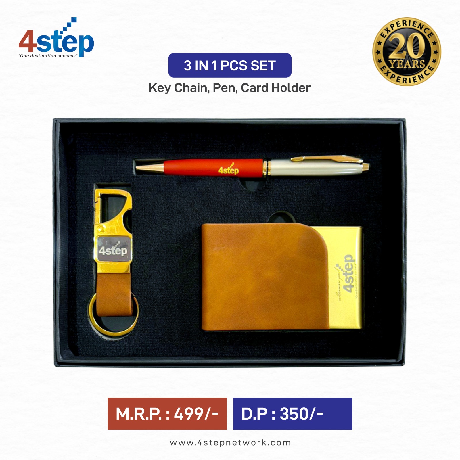 4Step 3 in 1 Set (Keychains, Card Holder, Ball Pen)